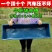养猪设备食槽羊槽子喂羊食槽料槽塑料牛槽猪槽牛筋加厚黑色料