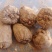 凉山会理魔芋种子白魔芋水份低质量好有要的老板欢迎来电