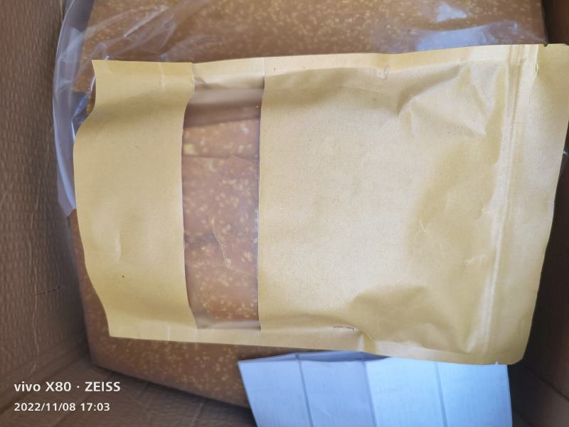 红薯刮片，红薯干。红薯条。红薯薄片。本地红薯干。