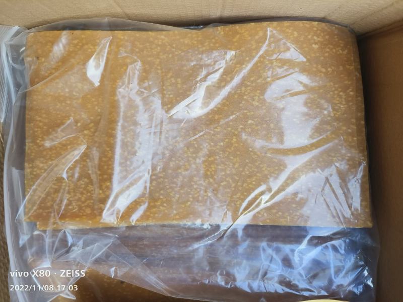红薯刮片，红薯干。红薯条。红薯薄片。本地红薯干。