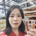 红薯刮片，红薯干。红薯条。红薯薄片。本地红薯干。