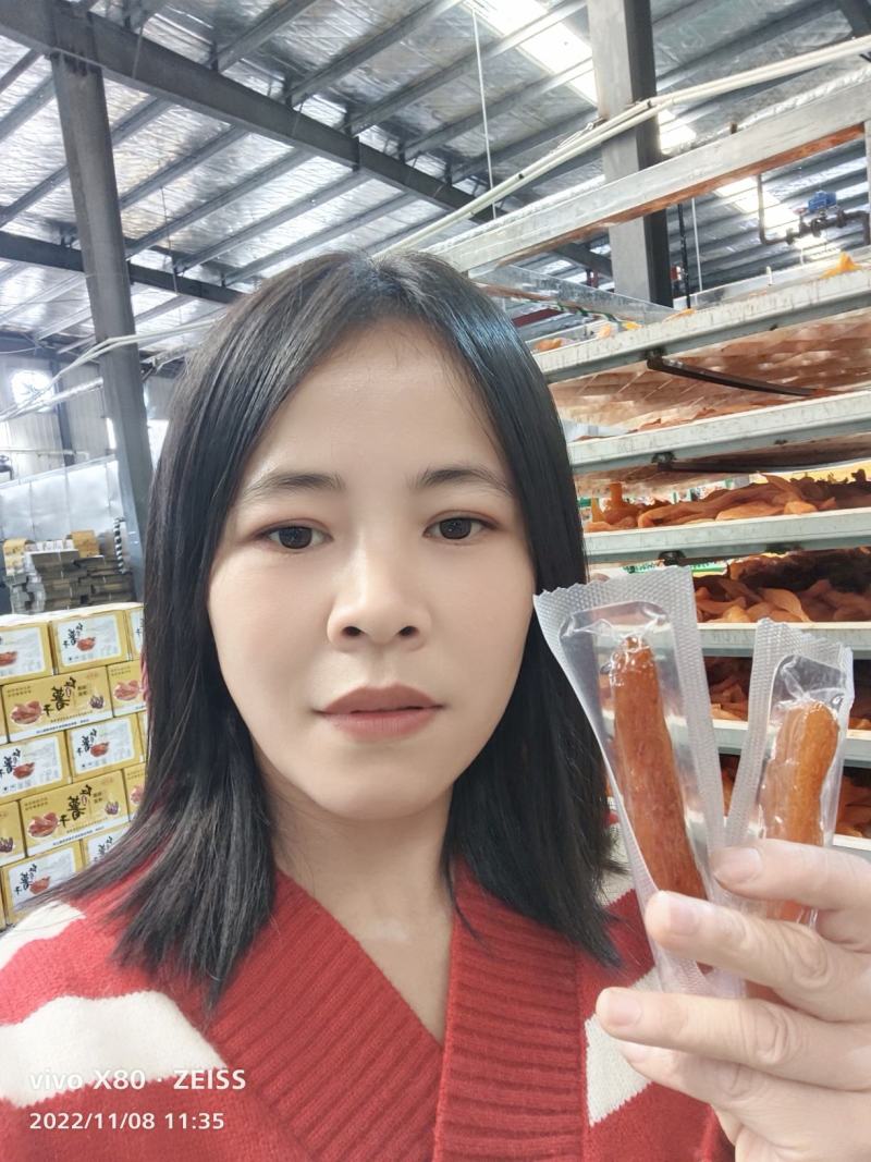 红薯刮片，红薯干。红薯条。红薯薄片。本地红薯干。