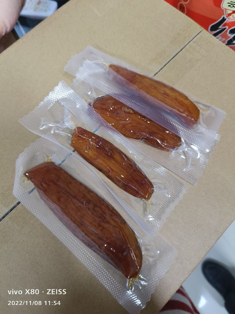 红薯刮片，红薯干。红薯条。红薯薄片。本地红薯干。