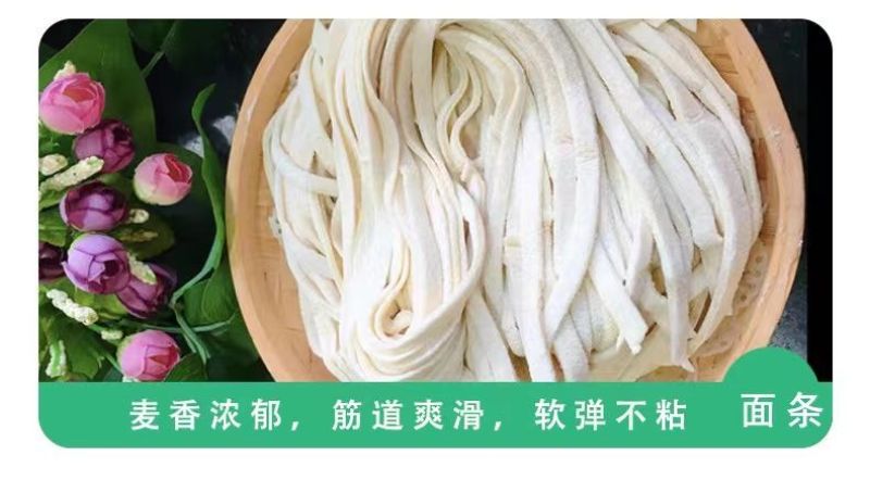 五得利面粉50斤六星多用途小麦粉25KG高筋面粉通用粉
