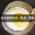 五得利面粉50斤六星多用途小麦粉25KG高筋面粉通用粉
