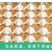 五得利面粉50斤六星多用途小麦粉25KG高筋面粉通用粉