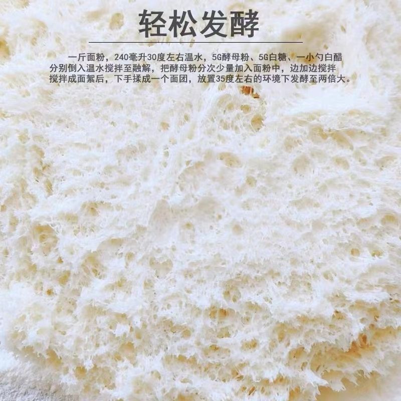 五得利面粉50斤六星多用途小麦粉25KG高筋面粉通用粉