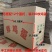 【现捡现发】鲜鸡蛋农家散养农产品新鲜营养整箱批发