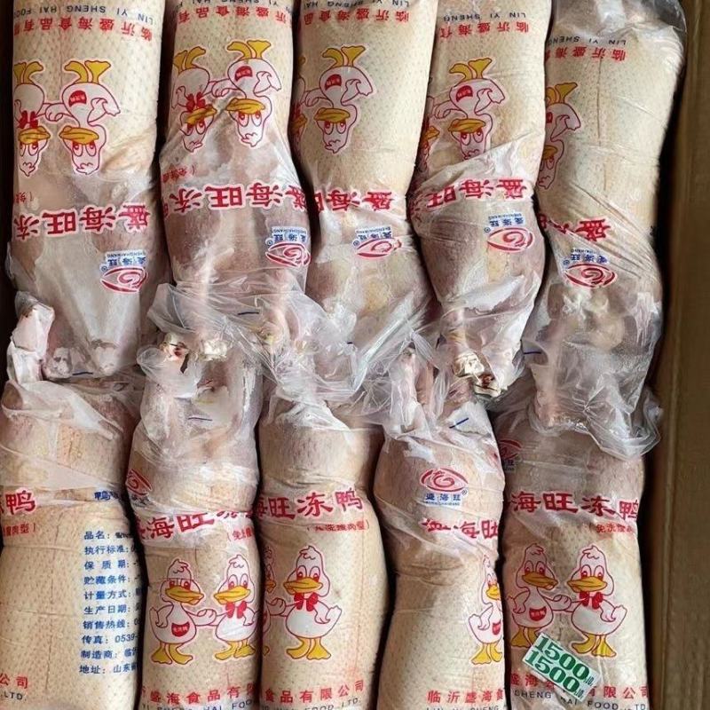 白条鸭2.5斤左右一箱25斤樱桃谷瘦肉无内脏无鸭掌烤鸭商