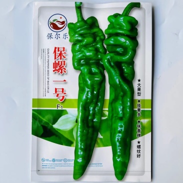 保螺一号辣椒种子极早熟大果螺丝椒种籽小叶深螺纹辣味香浓春