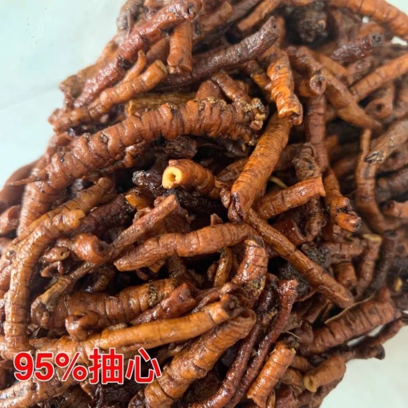 蜜汁远志抽心百分之93以上
