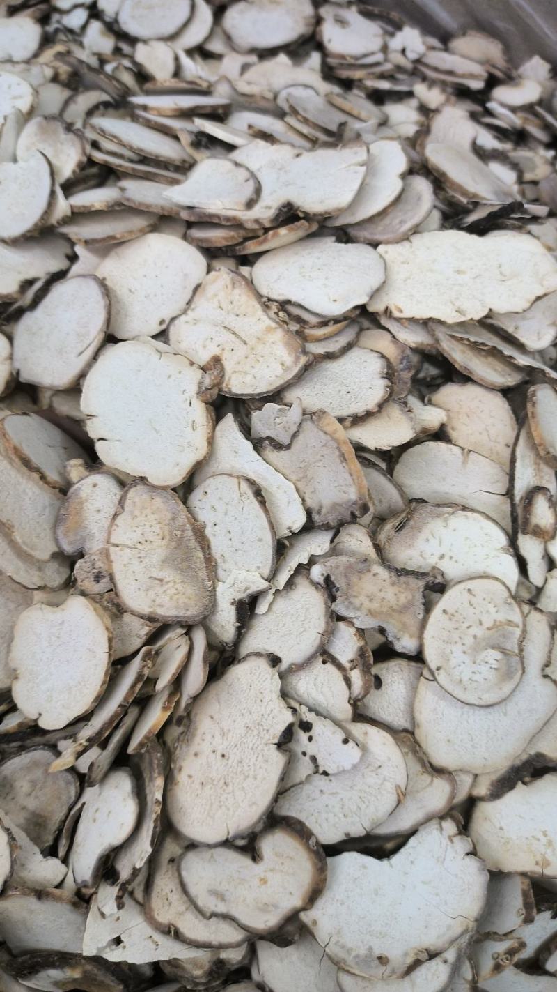 重楼中药材无硫重楼片七叶一枝花重楼个子批发零售