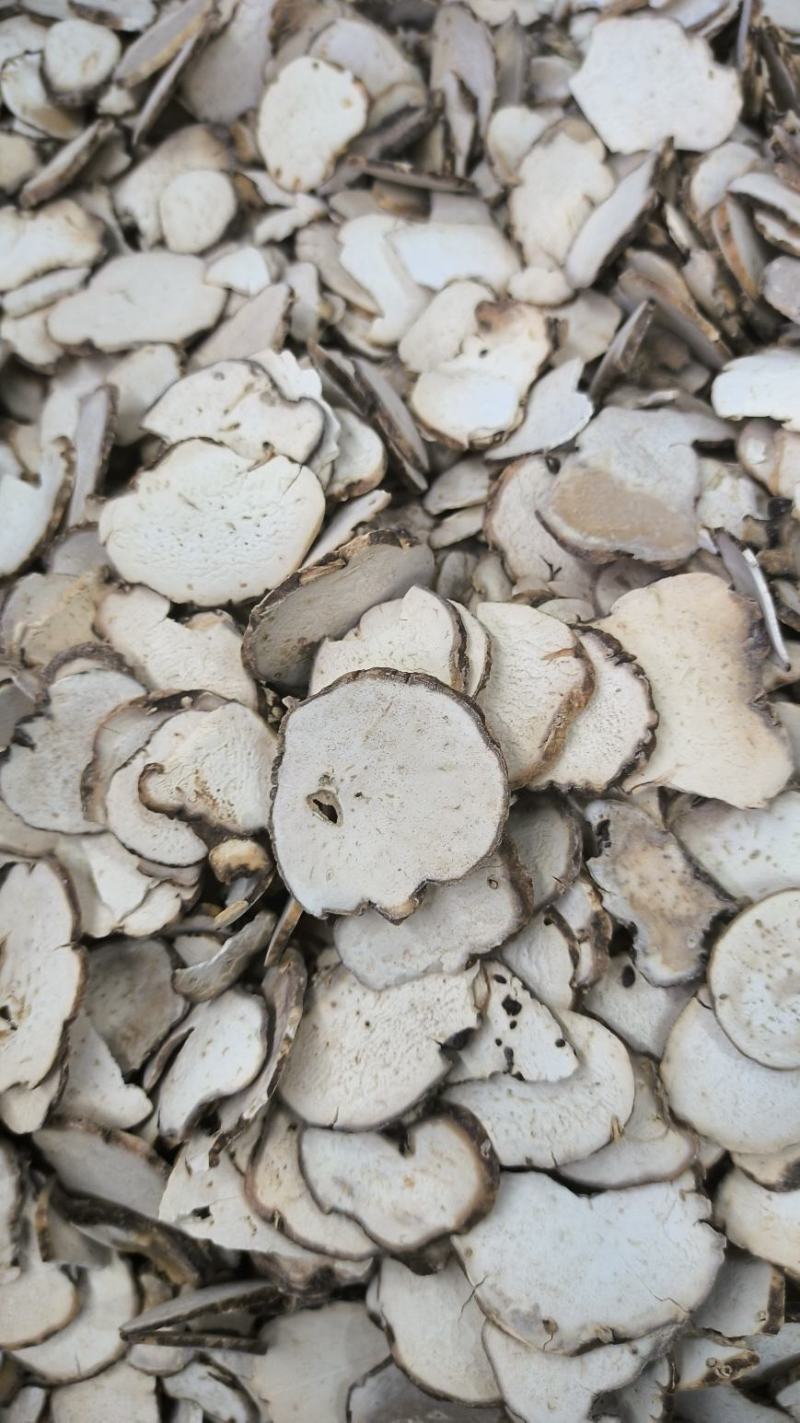 重楼中药材无硫重楼片七叶一枝花重楼个子批发零售