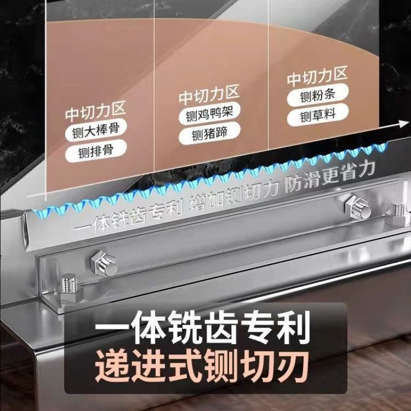 铡刀家用小型切骨头机商用铡药材鸡鸭鹅羊排骨切肉闸刀高锰钢