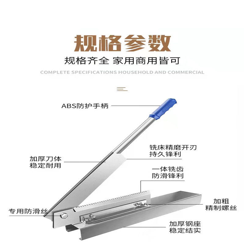 铡刀家用小型切骨头机商用铡药材鸡鸭鹅羊排骨切肉闸刀高锰钢
