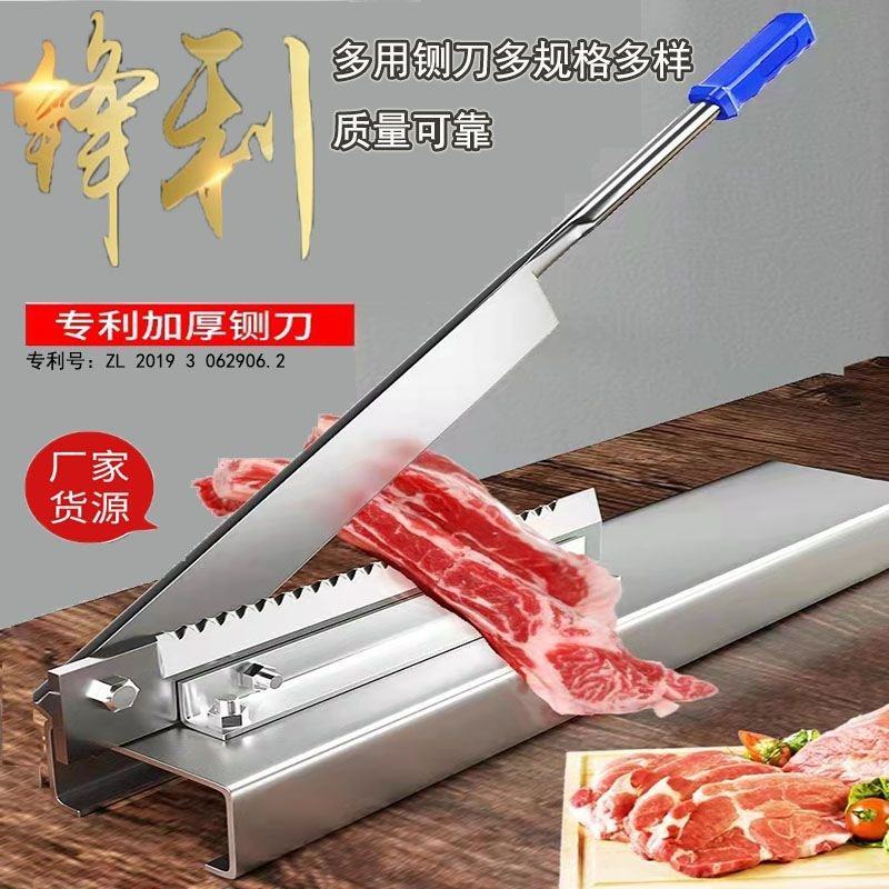 铡刀家用小型切骨头机商用铡药材鸡鸭鹅羊排骨切肉闸刀高锰钢