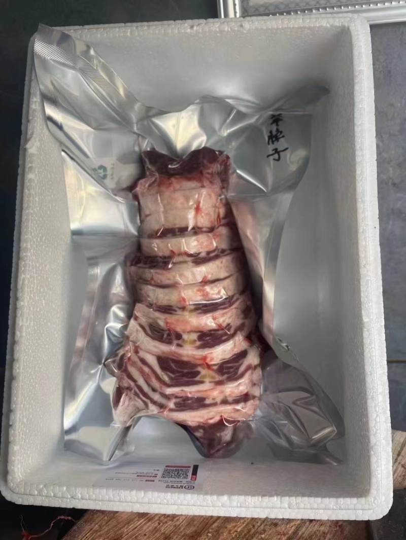 【产地直供】高原散养草膘羊肉白条羊；鲜羊肉，品质保障