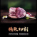 【推荐】甘肃高原草膘牛肉；鲜牛肉现杀新鲜价格好