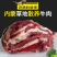 【推荐】甘肃高原草膘牛肉；鲜牛肉现杀新鲜价格好