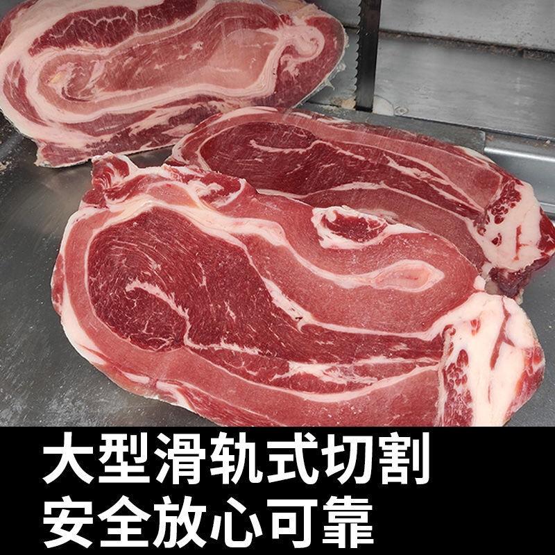 【求合作-50斤牛腩】批发50斤不注水原味牛腩肉