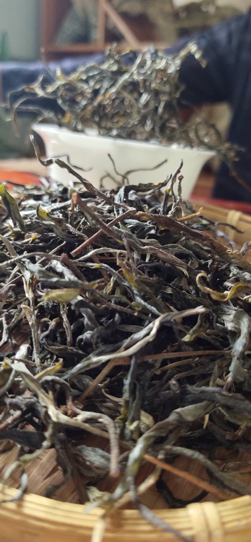 茶