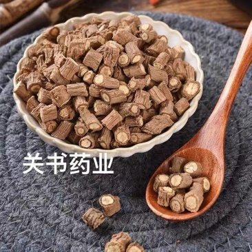 柴胡0.4筛关书药业批发各种规格中药材