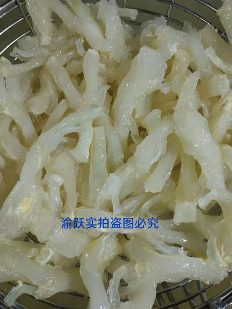 猪蹄筋水发货商用超市酒店食堂厂家大量直发可定制加工贴牌做