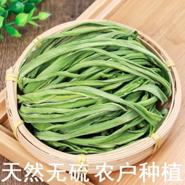 贡菜干特级苔干火锅干货新鲜脱水蔬菜响菜非莴笋干农家土特产