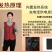 包邮电热马甲发热背心智能温控加热衣服充电中老年羽绒马夹
