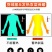 包邮电热马甲发热背心智能温控加热衣服充电中老年羽绒马夹