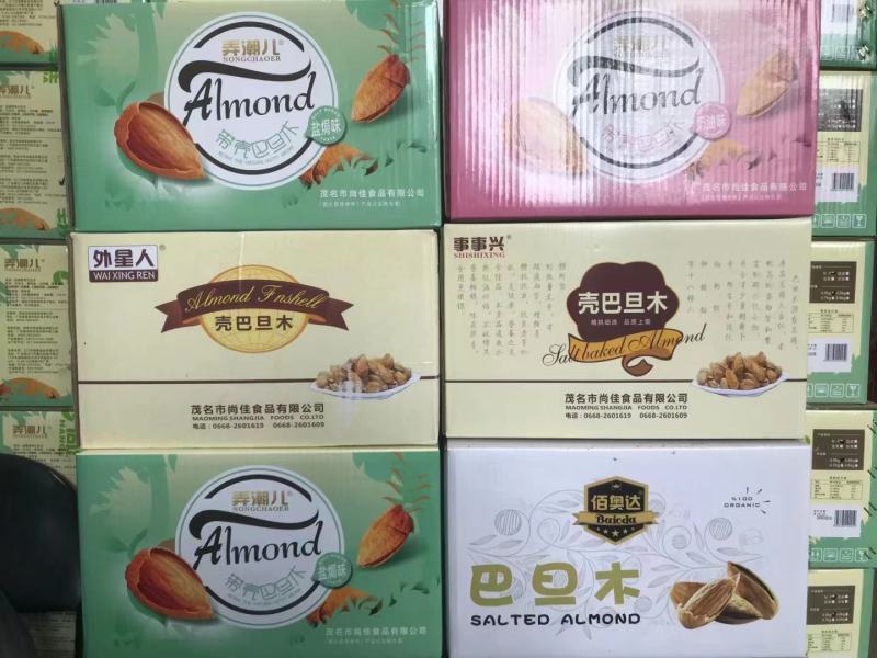 批发【巴旦木NP果~龙果】壳巴旦木都有香脆可口薄皮整箱批