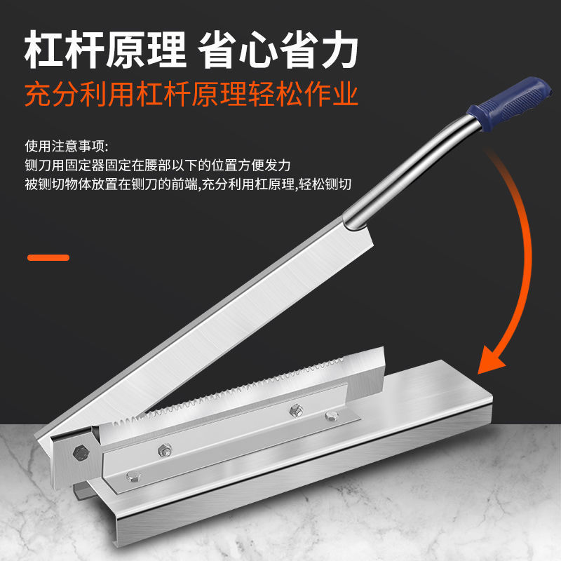 铡刀铡草铡草刀闸刀闸草切药材中药的小铡刀切草甘蔗秸秆家用