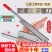 切骨刀家用商用切药材铡刀砍鸡切羊排切骨腿切骨猪蹄骨头