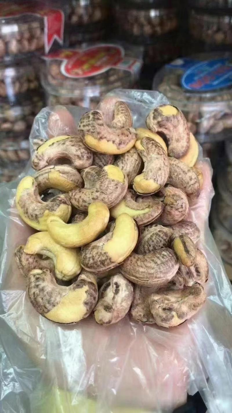 越南进口盐焗腰果新货A180规格香香脆脆颗粒饱满坚果干果