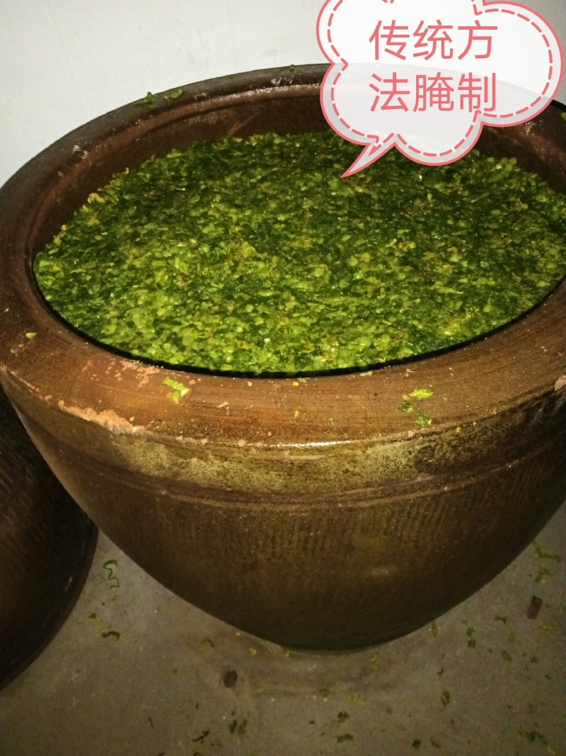 绍兴梅干菜八仙芥菜干净无沙无老梗，原汁原味咸淡适宜。