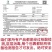 冷冻新鲜带筋香猪爪前猪蹄生猪手净重20斤/约19-20个