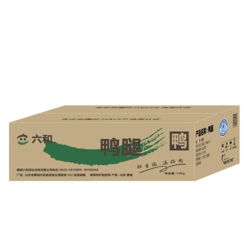 六和鸭腿生鲜鸭腿肉精选冷冻鸭腿肉整箱20斤批发多省包邮