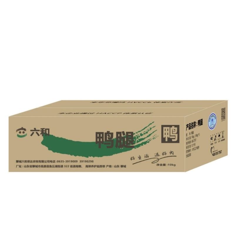六和鸭腿生鲜鸭腿肉精选冷冻鸭腿肉整箱20斤批发多省包邮