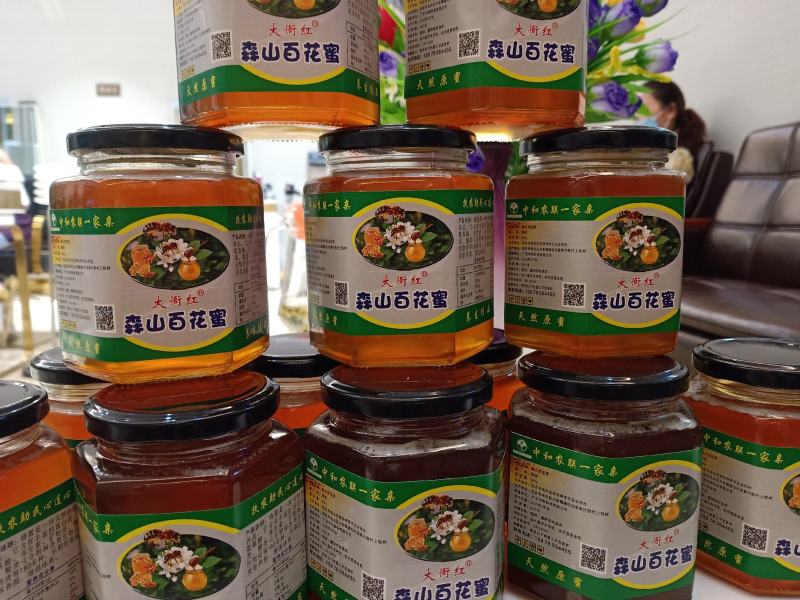 土蜂蜜正宗量大从优产地发货欢迎来电咨询选购