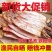 鱿鱼干，盐干淡干产地直发，适合农贸地摊电商，大量批发