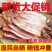 鱿鱼干，盐干淡干产地直发，适合农贸地摊电商，大量批发
