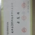 树形四季金银花苗，观赏，占地，采花都可以