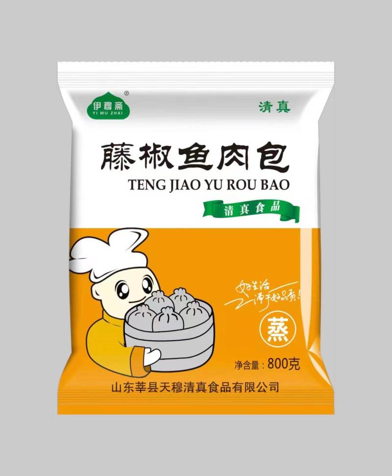 包子