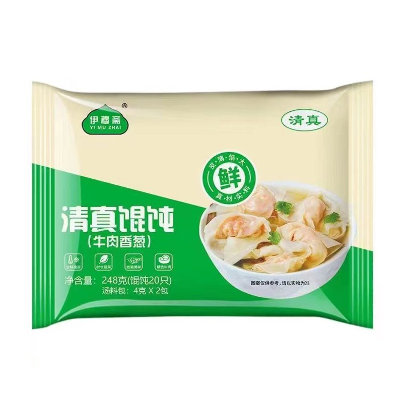 馄饨