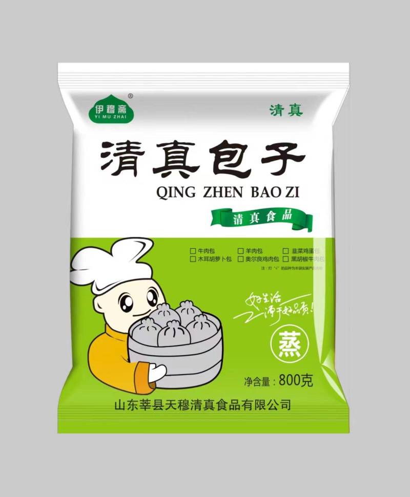 馄饨
