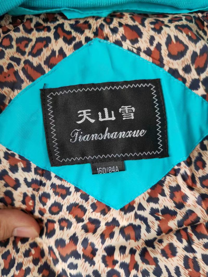 厂里清库存羽绒便宜处理了。