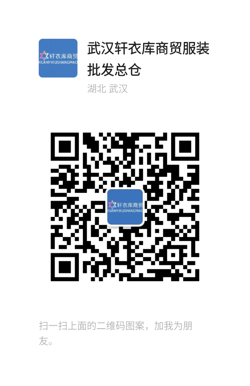 厂里清库存羽绒便宜处理了。