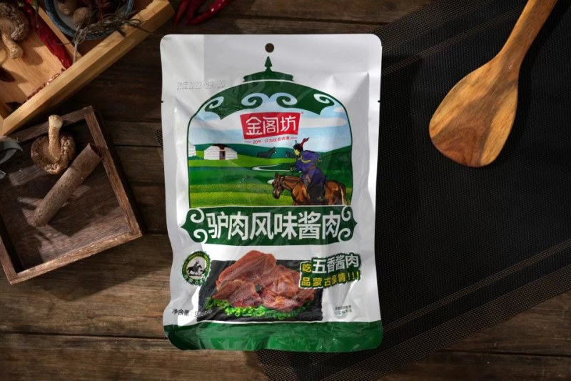 金阁坊驴肉风味酱肉10件起批发地摊团购