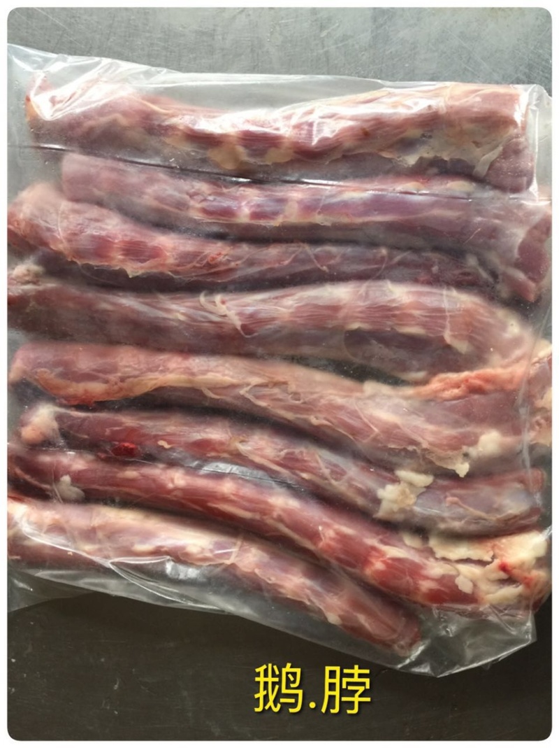 厂家鹅副产品，一手货源品质保证价格美丽