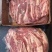 精品牛腩肉新鲜冷冻生鲜牛腩块生牛肉抄码